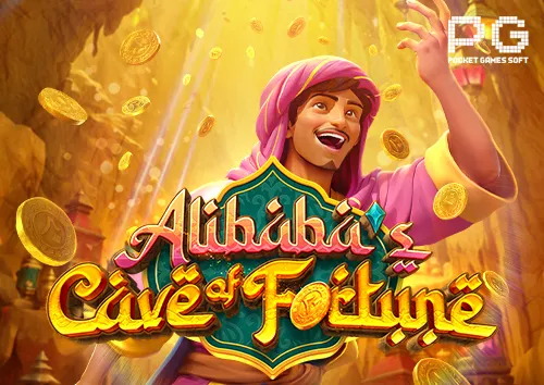 Alibaba s Cave of Fortune